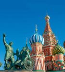 Russie éternelle Splendeurs de Moscou et de Saint-Pétersbourg Du 11 au 22 juin 2020 au départ de Paris À bord du M/S Rostropovitch - Brochures ...