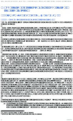 4 Coopérations interrégionales et coopérations