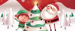 Des décorations de Noël au Mailhol Récup' et Récup pour créer et décorer notre extérieur ! - Lacrouzette