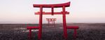 Petits secrets du Japon - GUIDE PRATIQUE DESTINATION - ASIE ONLINE