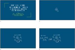 Le smartphone au coeur de l'information - péril ou atout pour le travail dans les rédactions ? - Tommaso Venturini