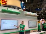 CE QU'IL FALLAIT RETENIR DU BETT 2020, SALON EDTECH INTERNATIONAL &Agrave; LONDRES - UNOWHY