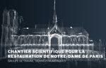 UPJV TEXTES, REPRÉSENTATIONS, ARCHÉOLOGIE, AUTORITÉ ET MÉMOIRES DE L'ANTIQUITÉ À LA RENAISSANCE - TRAME (U.R. 4284)