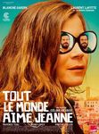 CIN&Eacute;MA TARIFS - Le Beaumont Palace