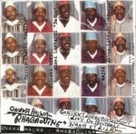 MAÂLEM HASSAN EL GADIRI & Sons (Marrakech-Maroc) - Cross Culture Music