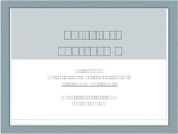 Suivi des apprenants - UE IA4 - EIAH Élise Lavoué Université Jean Moulin Lyon 3 - LIRIS Master 2 Recherche IADE - CNRS