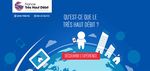 REVUE DE PRESSE Communication Electronique - Sommaire - RESO-LIAin