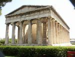 Grand tour de Grèce continentale Du 15 au 28 août 2020 - Athéna voyages