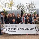 EL MUNDO IN BFC - Franche-Comt&eacute;