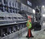 2017 RÉGION DU SAGUENAY-LAC-SAINT-JEAN - Grand Prix SST