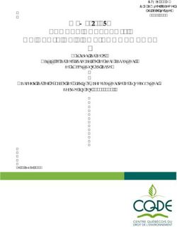 CENTRE QUÉBÉCOIS DU DROIT DE L'ENVIRONNEMENT - Mémoire du