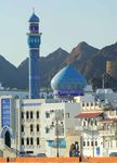 Sultanat d'Oman Manuel de vente - Go2Win