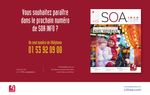 SOA - Saint-Ouen l'Aum&ocirc;ne