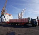 Risques et s&eacute;curit&eacute; sanitaires des aliments - Acad&Eacute;mie nationale