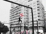 BEYROUTH CATHARSIS - Diploma Camondo