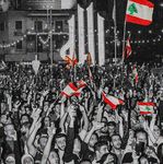 BEYROUTH CATHARSIS - Diploma Camondo