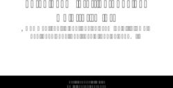 La coloscopie et les boucles R&ocirc;le Infirmier - " Comment venir &agrave; bout des coloscopies difficiles " : des techniques, des trucs et des astuces ..