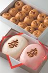 No.12 - Une autre face du Japon : Douceurs et friandises - Web Japan