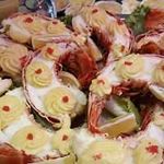 Carte traiteur 2019 Audrey DURAFOUR Traiteur