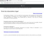 Placedelacommunication - Place de la Communication